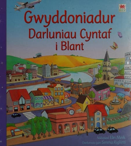 Gwyddionadur