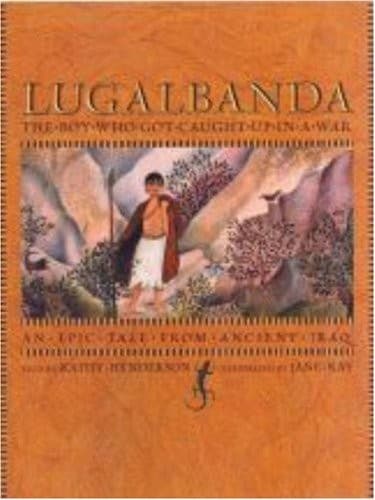 Lugalbanda