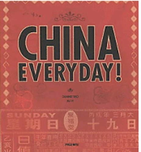 China Everyday!