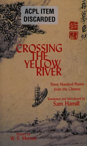 Crossing the yellow river