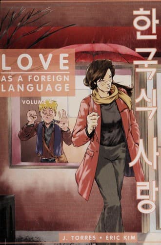 Love as a Foreign Language - Volume 4