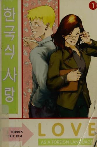 Love as a Foreign Language - Book 1