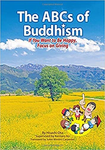 The ABCs of Buddhism