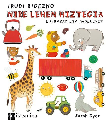 Irudi bidezko nire lehen hiztegia