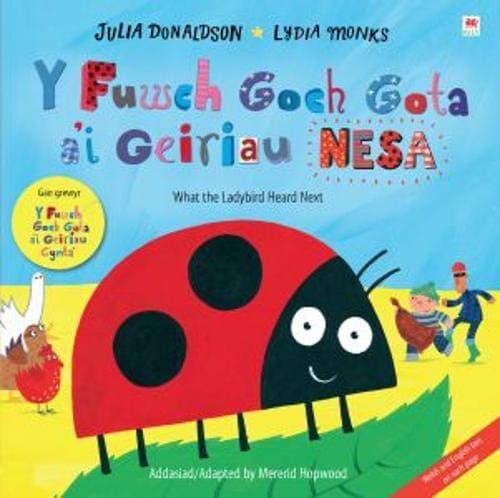 Y fuwch goch gota a'i geiriau nesa