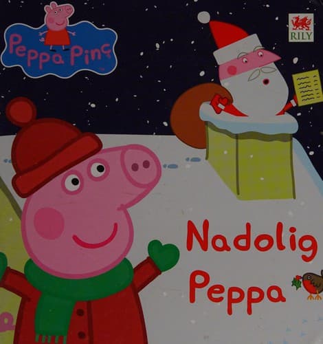 Nadolig Peppa