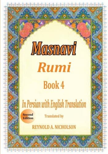 Masnavi : Book 4