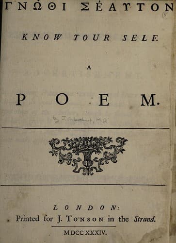[Gnōthi seauton] Know yourself. A poem