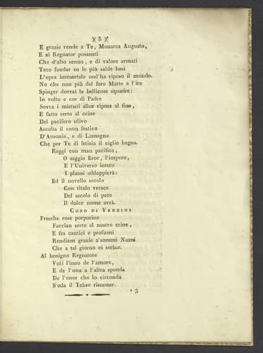 Cantata