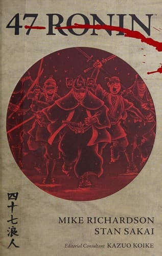 47 Ronin