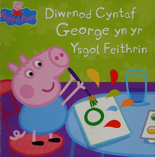 Diwrnod cyntaf George yn yr ysgol feithrin