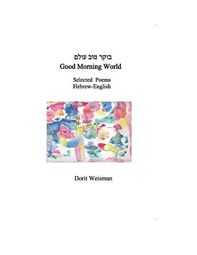 Good Morning World