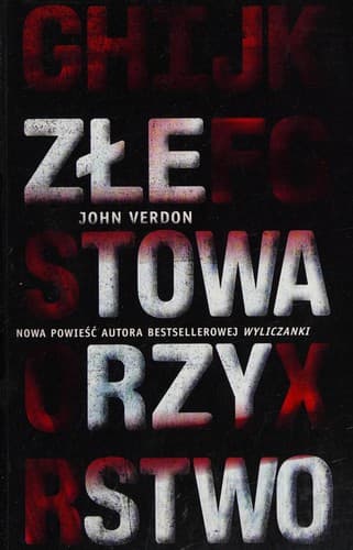 Złe towarzystwo