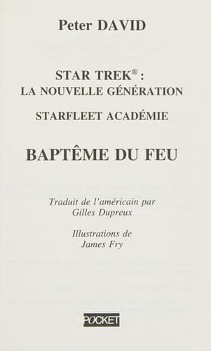 Baptême du feu