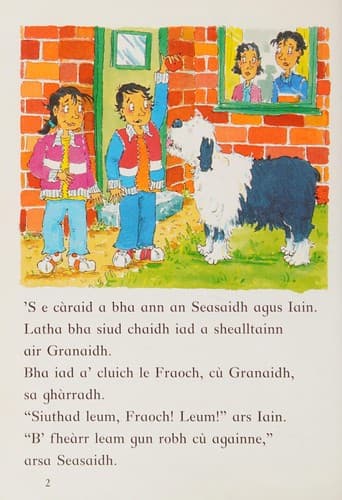 Fraoch