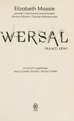 Wersal