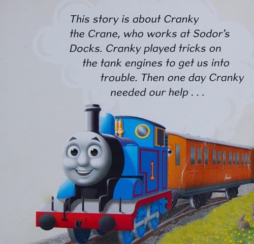 Thomas and Friends