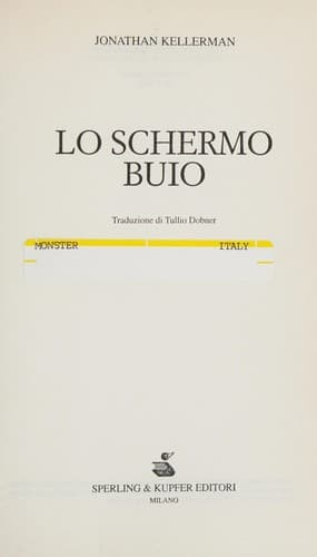 Lo schermo buio