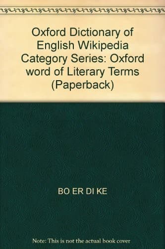 Oxford concise dictionary of literary terms =