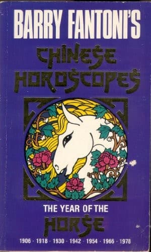 Chinese Horoscopes, 1988