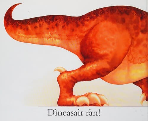 Dineasair Ran]