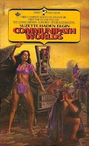 Communipath Worlds