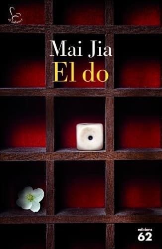 El do