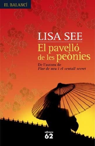 El pavelló de les peònies