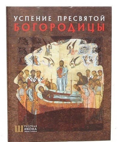 PIM 979 ISBN 13 Test 5