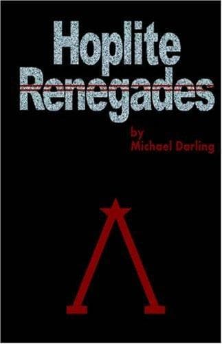 Hoplite Renegades