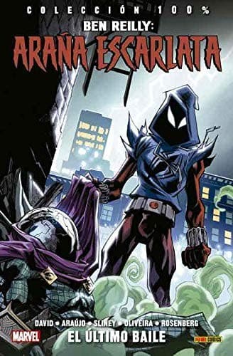 BEN REILLY