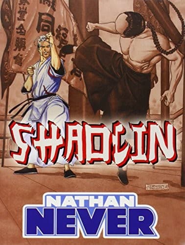 Pack Nathan Never 1