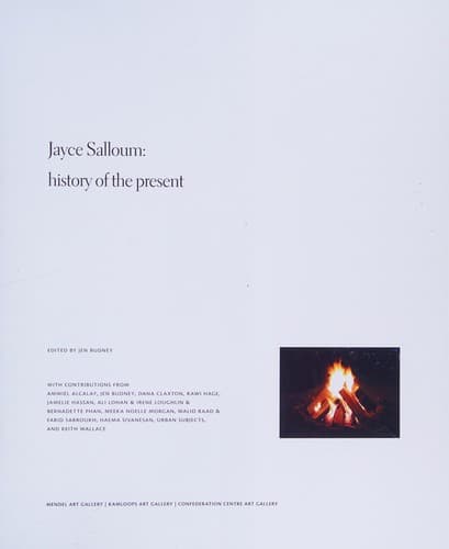 Jayce Salloum