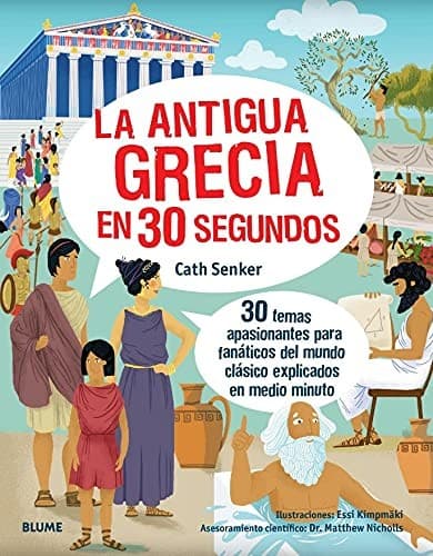 30 segundos. La antigua Grecia