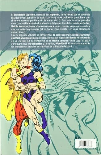 Escuadron supremo 2