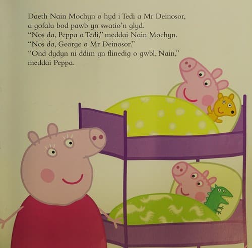 Nos Da, Peppa