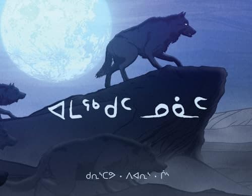 Country of Wolves-Ungava Dialect