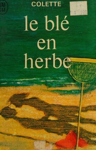 Le blé en herbe.