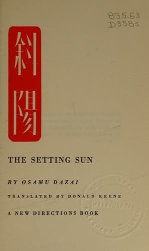 Setting Sun