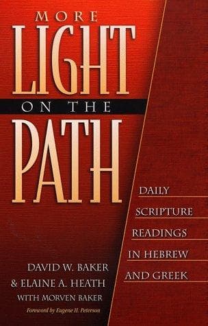 More light on the path
