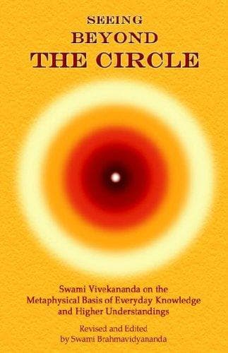 Seeing beyond the circle
