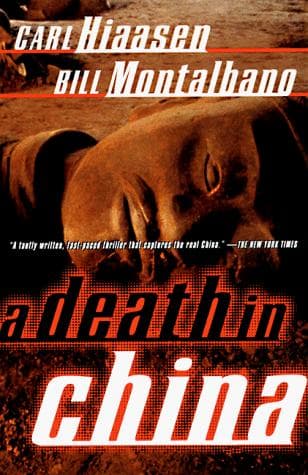 A death in China