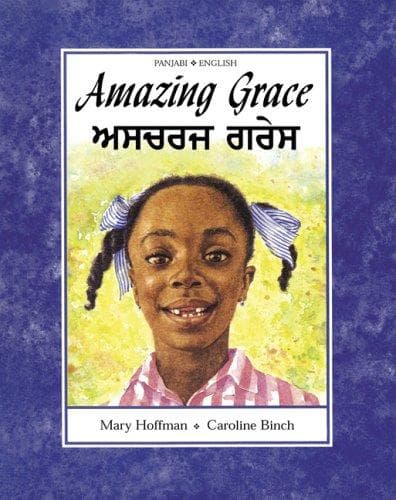 Amazing Grace