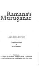 Ramana's Muruganar