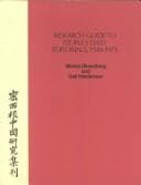 Research guide to People's daily editorials, 1949-1975