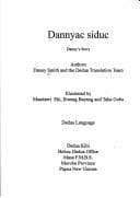 Dannyac siduc =