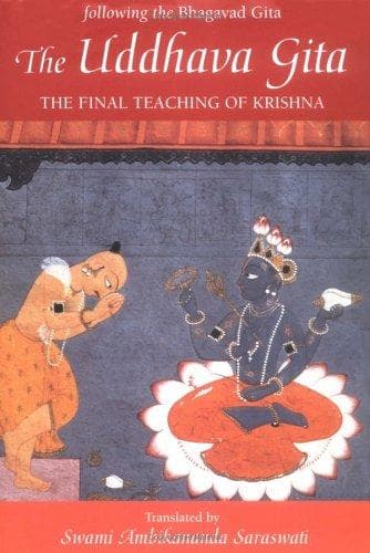 Uddhava Gita