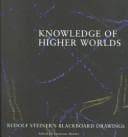 Knowledge of Higher Worlds