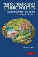 The foundations of ethnic politics