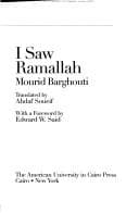 I saw Ramallah